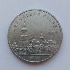 Фотография лота