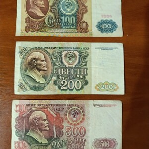 Фотография лота