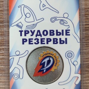 Фотография лота
