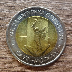 Фотография лота