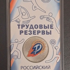 Фотография лота