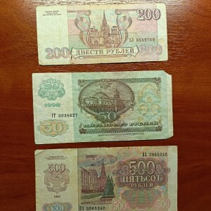 Фотография лота
